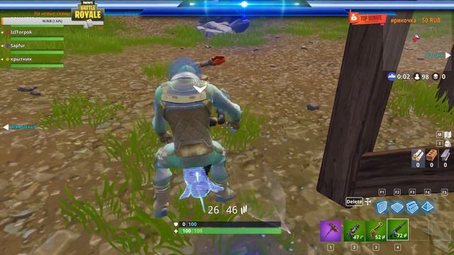 fortnite battle royale Фортнайт Покатушки смотреть онлайн