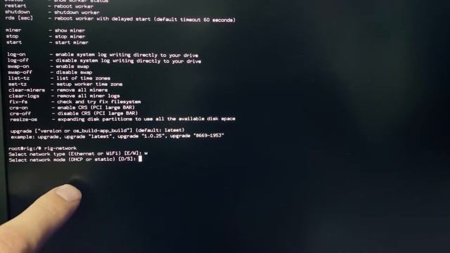 ? как подключить Wifi на Raveos | настройка Wi-fi Raveos
