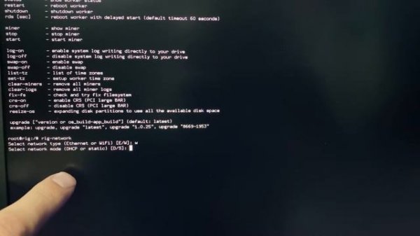 ? как подключить wifi на raveos | настройка wi-fi raveos