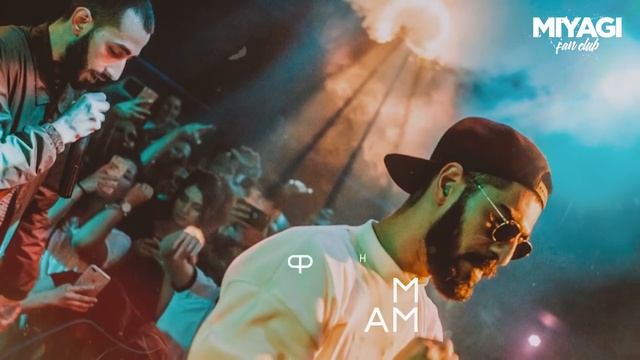 Miyagi & Эндшпиль - Фая ?Miyagi_muz #miyagi #эндшпиль