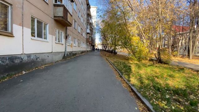 Улица Культуры. Прогулка по Екатеринбургу смотреть онлайн