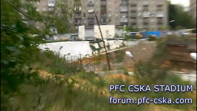 PFC CSKA stadium (28/08/10) смотреть онлайн