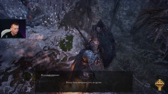 LORDS OF THE FALLEN ▷ ПРОХОЖДЕНИЕ НА РУССКОМ ▷ 1 ЧАСТЬ смотреть онлайн