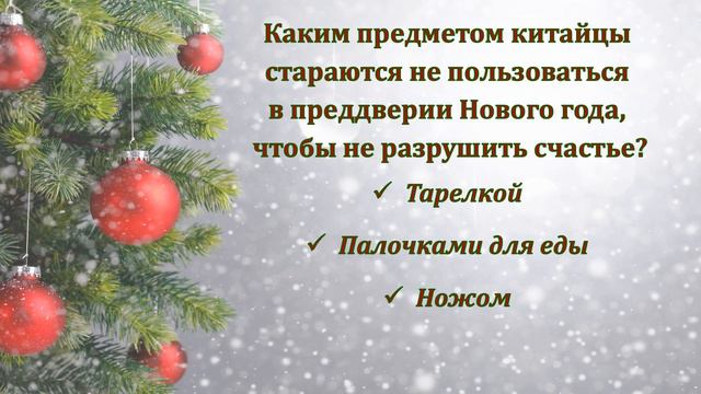 Новый год идёт по свету смотреть онлайн