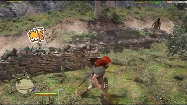 Dragon's Dogma НА РУССКОМ день #1 (Dragons Dogma: Dark Arisen) смотреть онлайн