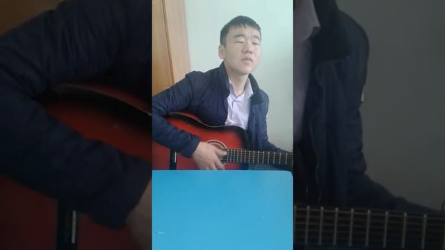 Кетіп барам гитара смотреть онлайн