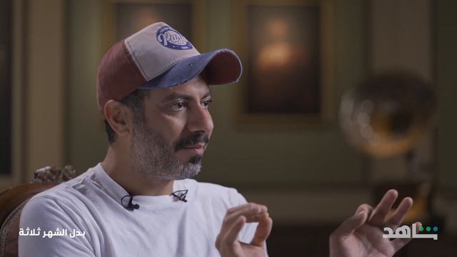 مسلسل الغرفة ٢٠٧ | أغرب الكواليس | شاهد смотреть онлайн