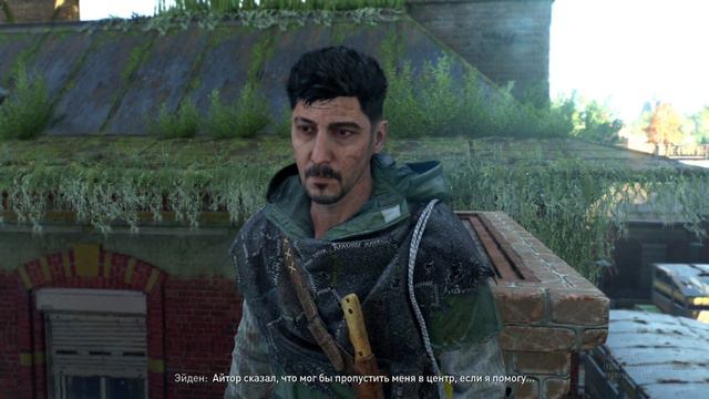 Прохождение Dying Light 2: Stay Human Часть 2 Миротворцы смотреть онлайн