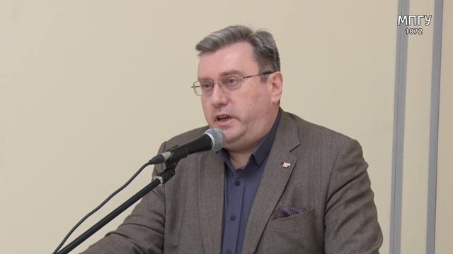 Ректор МПГУ А.В.Лубков. "Россия и Польша в призме кинематографа" смотреть онлайн