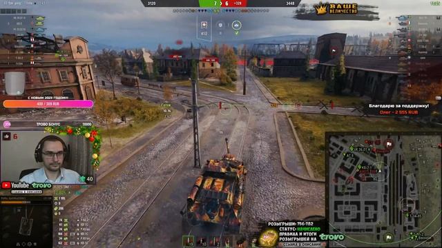 СУ-100 ? Танки Для ЛБЗ ? Со Стока В ТОП Без СМС И Регистрации! смотреть онлайн