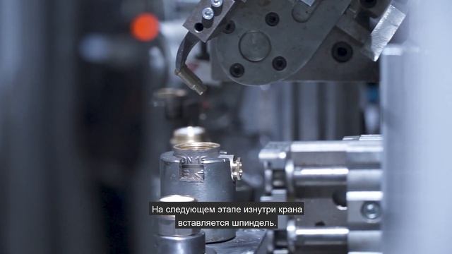 АВТОМАТИЧЕСКАЯ СБОРКА КРАНОВ НА ЗАВОДЕ LD PRIDE смотреть онлайн