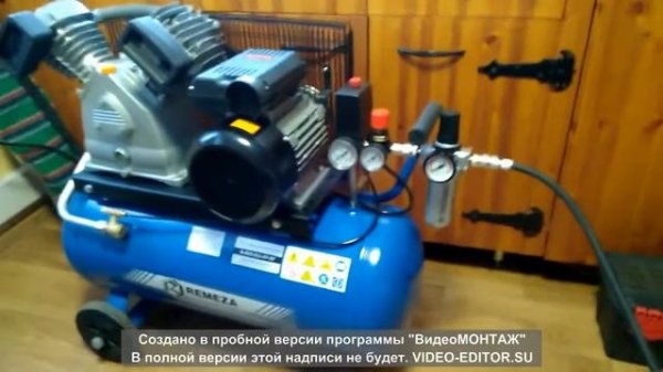 Компрессор Remeza, покраска стен из вагонки.