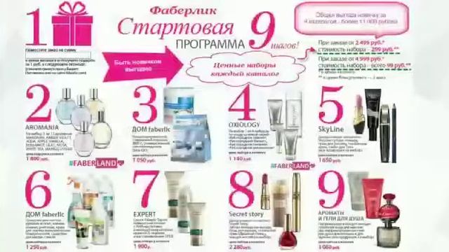 Байланыш учун телефон 79538916850 регистрация бекер смотреть онлайн