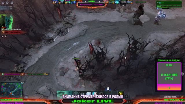 СТРИМ ДОТА 2 | В ПОИСКАХ ПРИКЛЮЧЕНИЙ НА .... | Dota 2 live смотреть онлайн