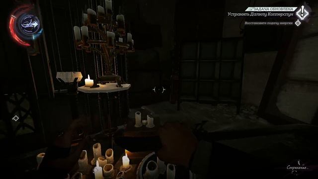 Dishonored 2 #7 (Возвращение в Дануолл) КОНЦОВКА смотреть онлайн