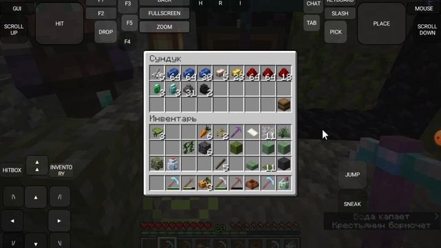 Играем в симулятор шахтёра! Нашёл железный и алмазный генератор. смотреть онлайн