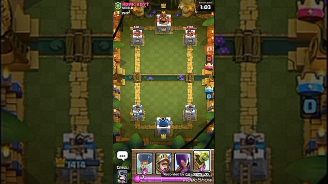 Clash Royale | охота за легендарным сундуком смотреть онлайн