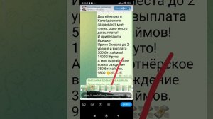 как добавить ссылку в сторис  телеграм