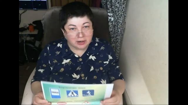 Видео занятия по Правилам дорожного движения смотреть онлайн