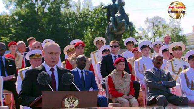 Выступление В.Путина на параде в честь Дня Военно-Морского Флота смотреть онлайн