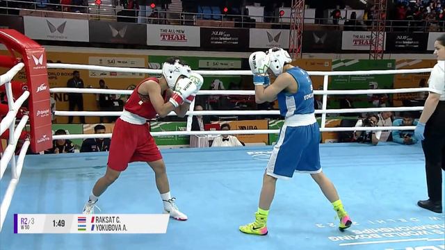 Day 4 | Ring A | Afternoon session | IBA Women's World Boxing Championships | New Delhi 2023 смотреть онлайн