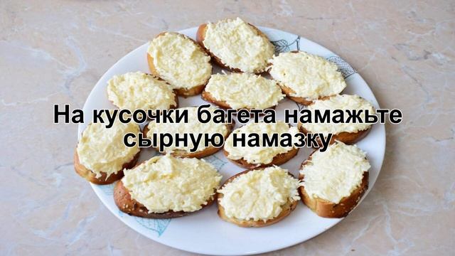 Шахматный Мир