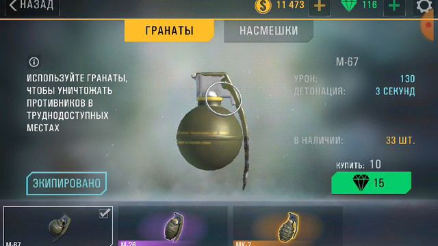 онлайн шутер смотреть онлайн