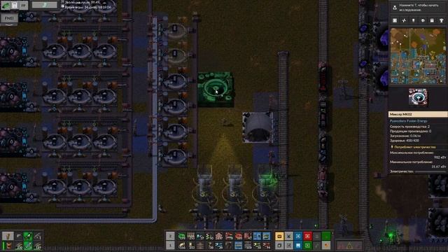 #Pyanodons ►#155 Высокопрочная сталь и Цех по производству Бора смотреть онлайн