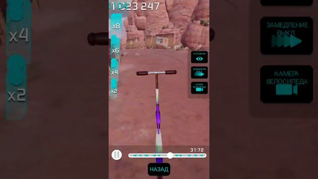 пишите заданий больше 3 млн нельзя. смотреть онлайн