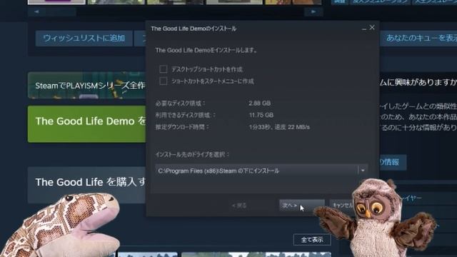 Rainy Woods通信 Vol.16 Part1 смотреть онлайн