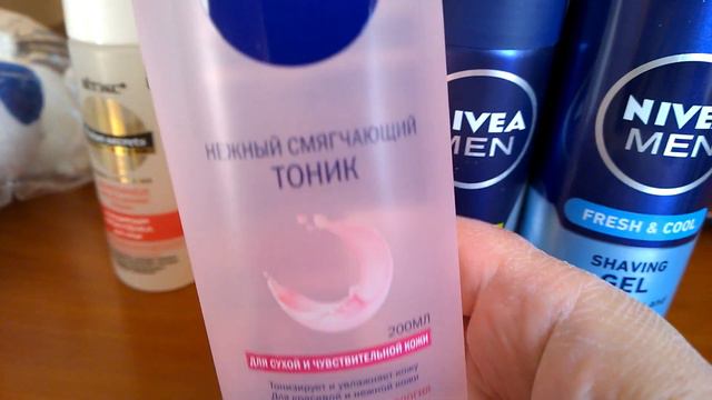Собака Н.И.В.Е.Я. смотреть онлайн