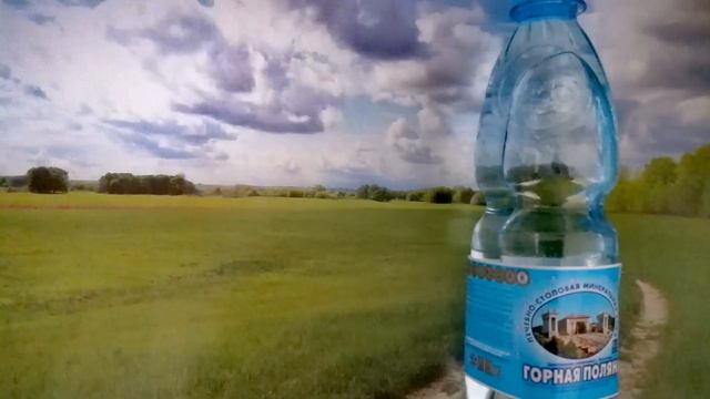 Исцеляющая природа Волгоградской области смотреть онлайн