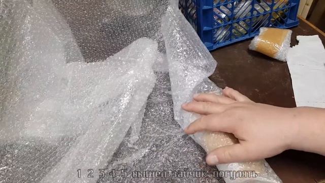 Упаковка и отправка Посылка Транспортная компания СДЭК смотреть онлайн