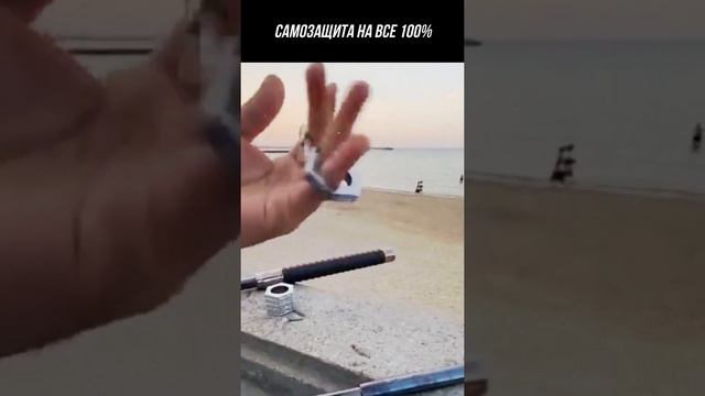 КАСТЕТ ИЗ ГАЕК #Shorts смотреть онлайн