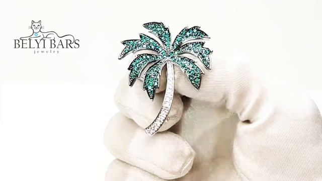 Брошь Пальма смотреть онлайн