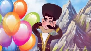 С Днём рождения, Ирина!