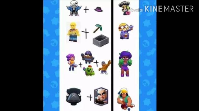 МЕМЫ В ИГРЕ БРАВЛ СТАРС!!! 😂😂😀 смотреть онлайн