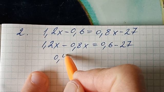 контрольная по математике 6 класс Виленкин №15 смотреть онлайн