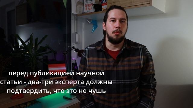 Сделай Себя Счастливым
