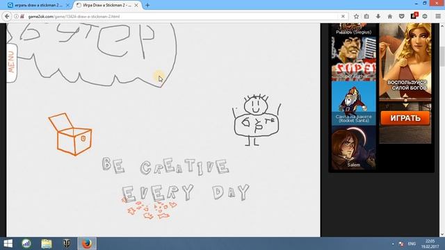 играем в Draw a stikman 2 смотреть онлайн