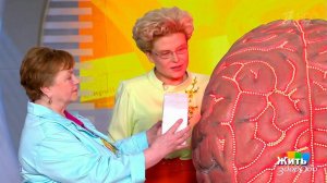 Жить здорово! Выпуск от 28.06.2017