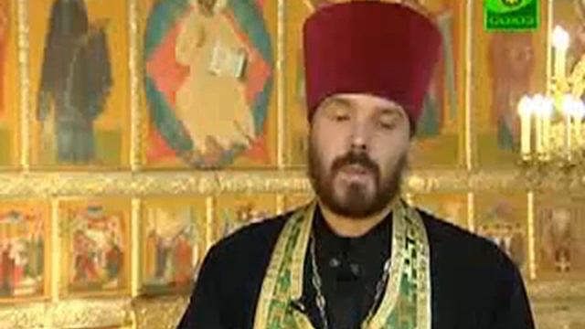 Память блгв. князя Андре́я Смоленского, Переяславского. Церковный календарь 9 ноября 2010 года. смотреть онлайн