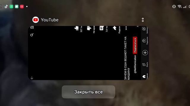 гайд на дюп в террарии 1.4.4.5 смотреть онлайн