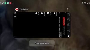 гайд на дюп в террарии 1.4.4.5
