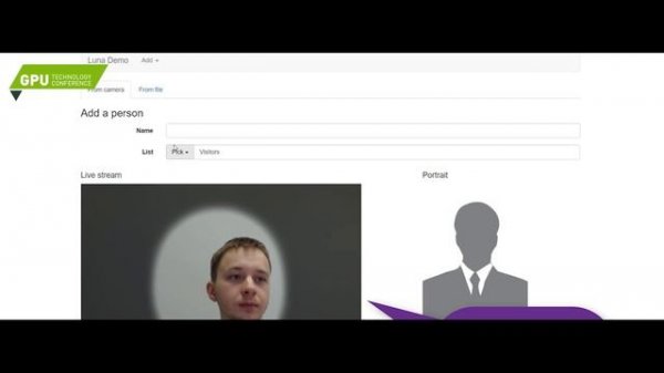 VISIONLABS – распознавание лиц и объектов, дополненная и виртуальная реальность