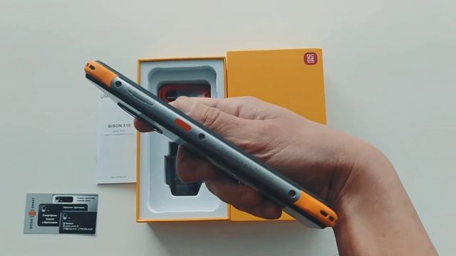 Смартфон Umidigi Bison X10 смотреть онлайн