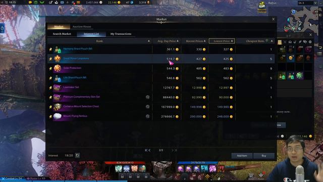 NEW UPDATE + Market Price Crash = NEW Profit Opportunities! | Lost Ark смотреть онлайн