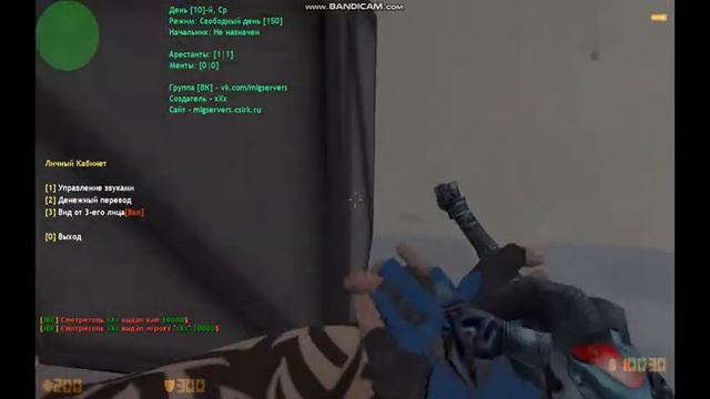 кс 1.6 обзор сервера ссылка на сервер в описание смотреть онлайн