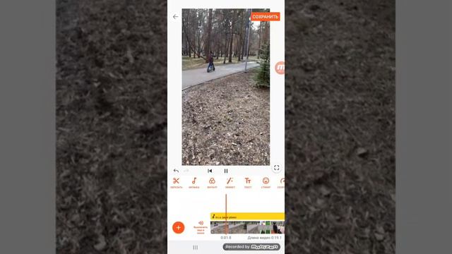 как редактировать ролики, фото.YouCut смотреть онлайн