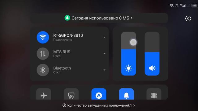 Аниме Князь тьмы с задней парты: N10. смотреть онлайн